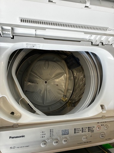 Panasonic 5.0kg全自動洗濯機