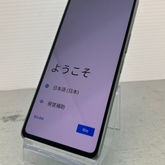 極美品　あんしんファミリースマホ　SIMフリーの画像