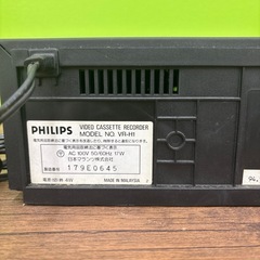 決まりました。ビデオデッキ PHILIPS 通電確認済みの画像