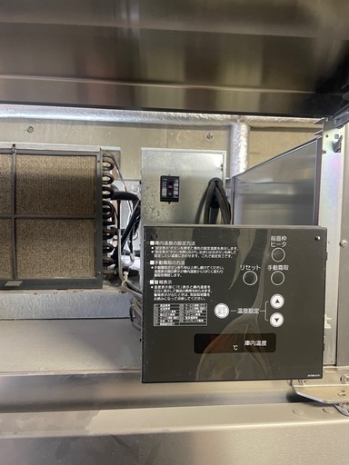 ホシザキ製冷蔵庫628L100v