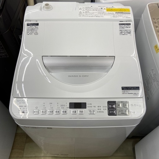 SHARP 5.5kg 洗濯乾燥機【リサイクルフカツ岡崎倉庫店】260427YS-7