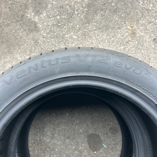 新品未使用！！ハンコック2本セット
