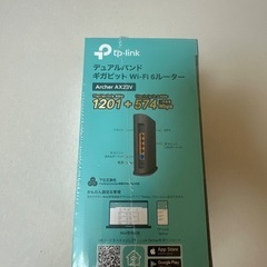 Wi-Fiルーター【参考価格￥5,980】の画像