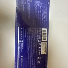 Wi-Fiルーター【参考価格￥5,980】の画像