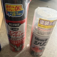 バイク　メンテ用品の画像