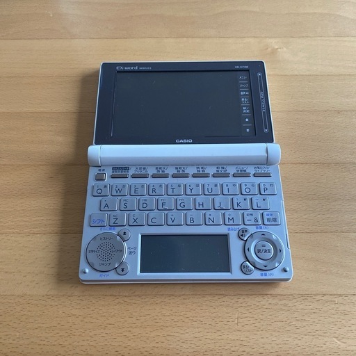 CASIO EX-word6 ホワイト 電子辞書