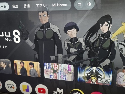動作確認済・訳あり Xiaomi テレビ S Pro Mini LED 65インチ / 裏面修理済み / Google TV