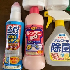 キッチン周りの洗剤各種の画像