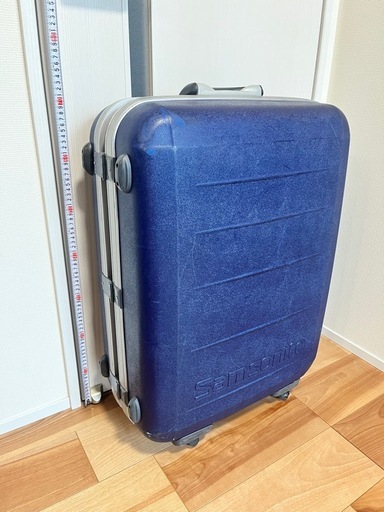 Samsonite サムソナイト スーツケース 7〜9泊向け 鍵付き ブルー系