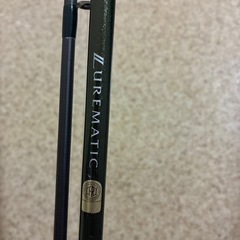 初心者用ちょい投げセット　決まりました‼️の画像