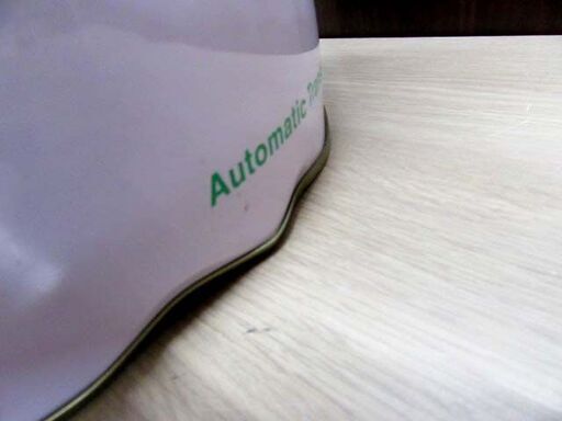 新品未開封 HONDA オートマチックトランスミッションフルード ATF DW-1 20L ホンダ車専用 保管品 苫小牧西店