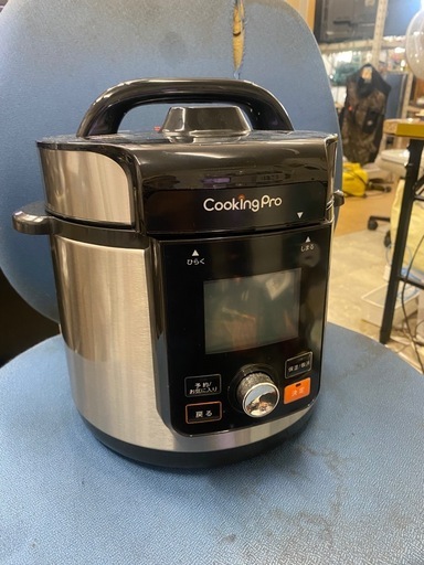 【美品】ショップジャパン クッキングプロV2 CV32SA-01 電気圧力鍋 3.2L 多機能調理 中古　リサイクルショップ宮崎屋佐土