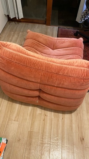 ligne roset togo