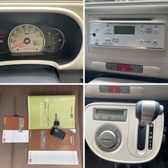【即乗りOK】車検2年付き！ミラココア★人気色×装備充実★不具合なし・快適走行！の画像