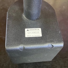 ※ モニターアーム　GREEN HOUSE GH-AMC03の画像