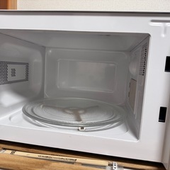 予約中)ヤマ
ゼン 電子レンジ YRB-207(W) 50Hzの画像