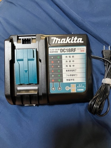 マキタ急速充電器DC18RF新品