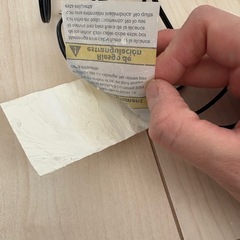 ベビーモニターの画像