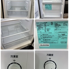 【🐤買取市場 6ヶ月保証】S770 ⭐ ハイアール｜Haier 2ドア冷蔵庫 (148L・右開き) 21年製 JR-NF148B ⭐ 動作確認済 ⭐ クリーニング済 の画像