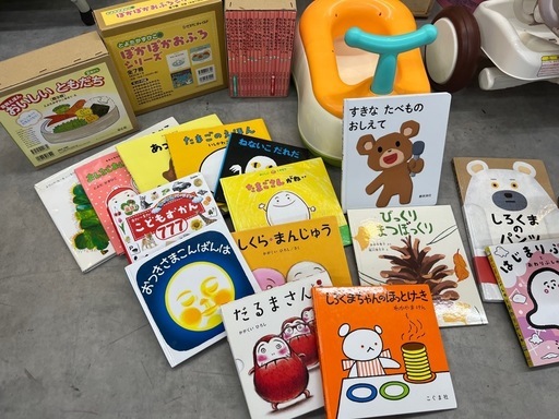 【ベビー・キッズ豪華22点まとめ売り】ストッケ・野中製作所・知育玩具・絵本大量・KATOJI・iimo等
