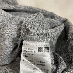 ユニクロ カットソー 長袖 Sサイズの画像