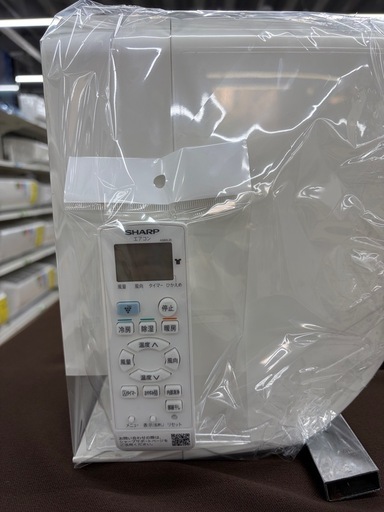 【ジャングルジャングル岸和田店】エアコン SHARP AC-22JFS 2020 シャープ 南大阪 岸和田 貝塚市 泉佐野市 高石市 泉大津市 和泉市 忠岡町 熊取町 岸和田店 - [公式]リサイクルショップのジャングルジャングル