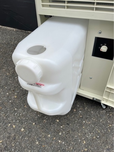 【動確済み】2021年 ナカトミ 排熱ダクト付きスポットクーラー SAC-1000 単相100V キャスター付き 店舗用品 スポットエ