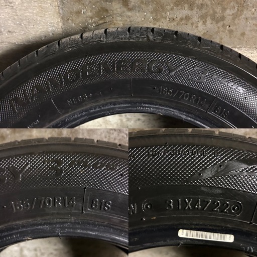 C-49 タイヤ 中古 TOYO 夏タイヤ NANOENERGY3 PLUS 165/70R14