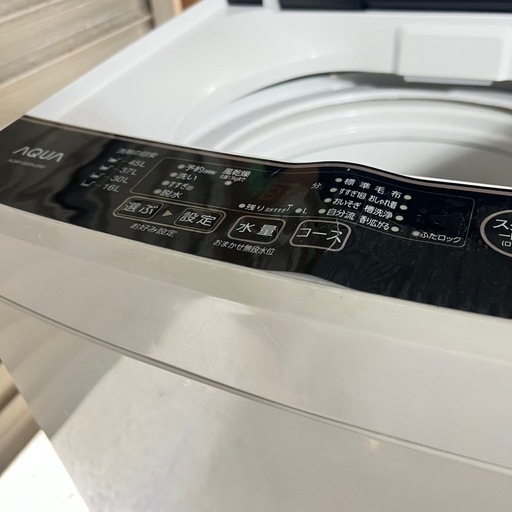 お薦め品‼️分解洗浄済み‼️AQUA洗濯機6kg2021年 AQUA洗濯機分解洗浄済み5.0kg‼️ (NextMarket) 大阪の生活家電《洗濯機