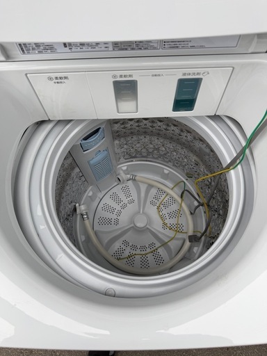ハイセンス洗濯機2025