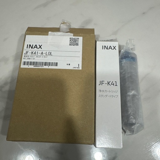 INAX正規品　2本セット　
浄水カートリッジ JF-K41 スタンダードタイプ