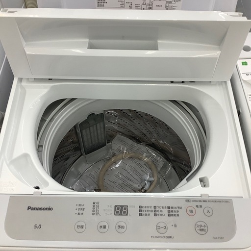 【トレファク寝屋川店】Panasonicの5.0㎏全自動洗濯機のご紹介です！