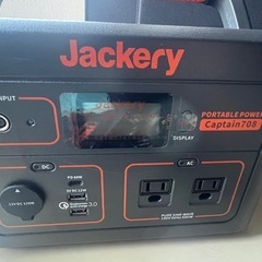 ジャックリーの画像