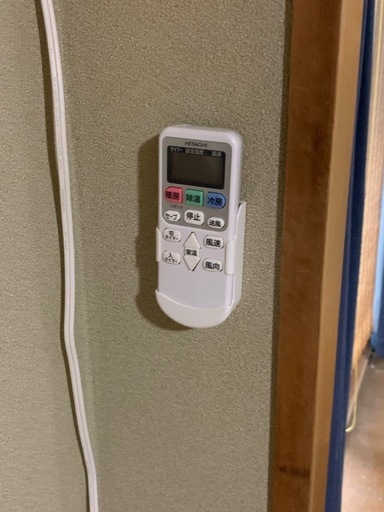 日立エアコン白くまくん RAS‑AJ28K 2020年製｜取り外し購入者｜動作良好