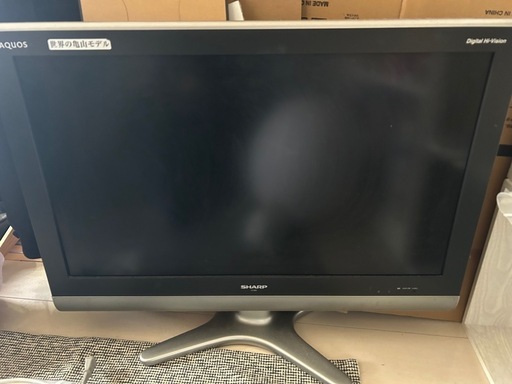 【値下げ】SHARP 液晶カラーテレビ【8月31日まで✩.*˚】 迫ってくるような立体感と躍動感。人生観を変えるほどの映像美を感じて