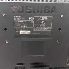 TOSHIBA REGZA  液晶テレビ　　26A2の画像