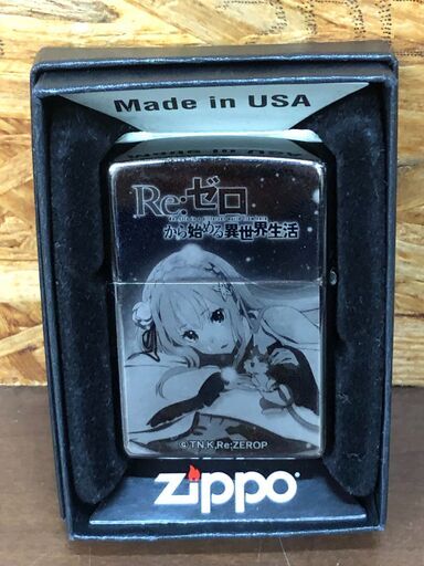 Zippo ジッポー Re：ゼロから始める異世界生活 A エミリア｜Zippo専門 【C055】オイルライター ZIPPO Re:ゼロ エミリア＆エム 【ジャングルジャングル岩出店】岩出市 和歌山市 海南市