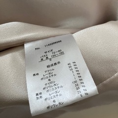 So closeレディース トップス ボトムス ワンピース5点セットの画像
