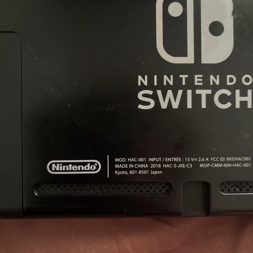 switch  ニンテンドースイッチ　本体Nintendo Nintendo