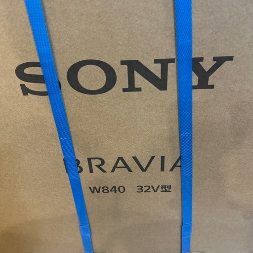 新品未開封・現行品】SONY BRAVIA 32W840 ３年保証付き
