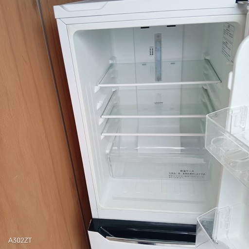 C5e1G1 翌日到着可能　新生活応援 冷蔵庫　洗濯機　セット