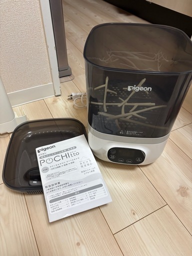 pigeon Pochitto 哺乳瓶用消毒器・乾燥機