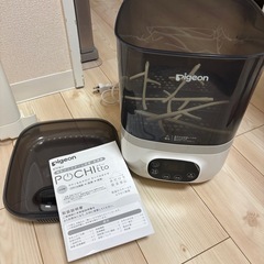 pigeon Pochitto 哺乳瓶用消毒器・乾燥機の画像