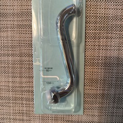 カクダイ Sパイプ 新品未使用品の画像