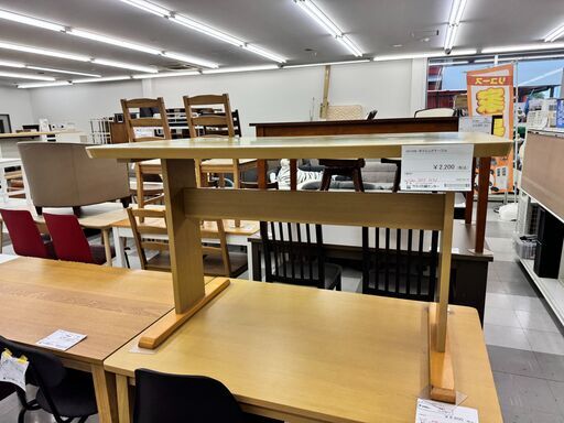 ★リユースのサカイ千葉中央店★ NITORI ダイニングテーブル   クリーニング済み TC7219 ☆リユースのサカイ千葉中央店☆ NITORI ダイニングテーブル