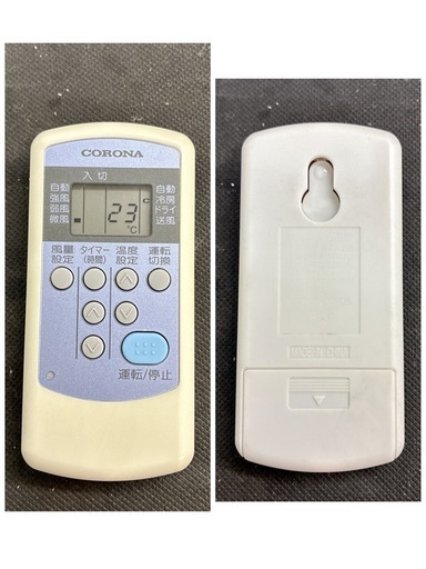【?買取市場 6ヶ月保証】S189 ⭐ 2023年製の美品 コロナ｜CORONA 窓用エアコン （冷房専用・おもに6～7畳用）CW-1