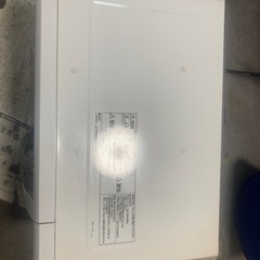 電子レンジの画像