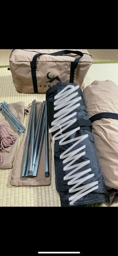 TC パップテント　中古