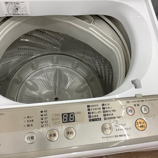 【トレファク東大阪箕輪店】TWINBIRD 7.0kg全自動洗濯機のご紹介です！ 全自動電気洗濯機 7.0kg – ツインバード公式ストア