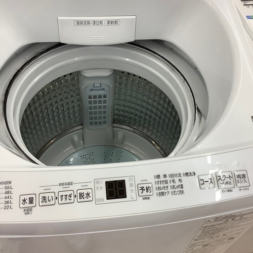 【トレファク東大阪箕輪店】AQUA7.0kg洗濯機のご紹介です！！